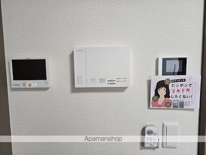 グリシーナヴァッレ[1K/22.94m2]のセキュリティ