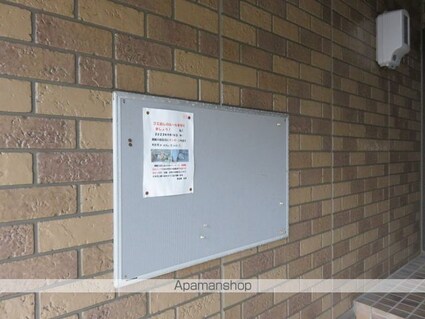 ルーチェ・Ⅰ[2LDK/53.72m2]の共用部2