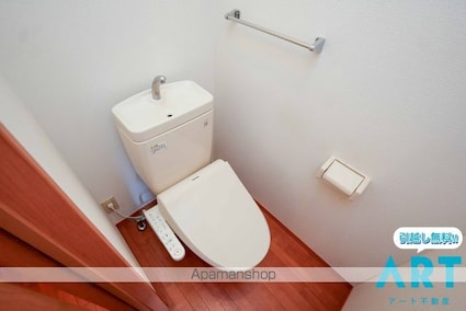 シャトルあすか[2K/40.29m2]のトイレ