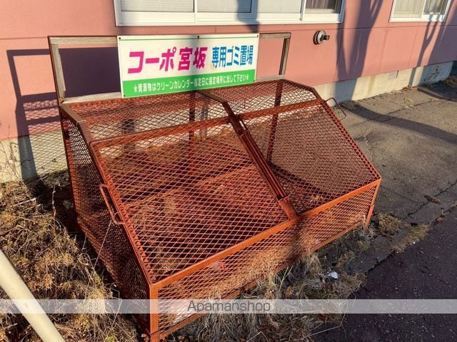 コーポミヤサカのその他写真