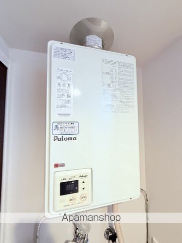 アーバス南円山の内装写真