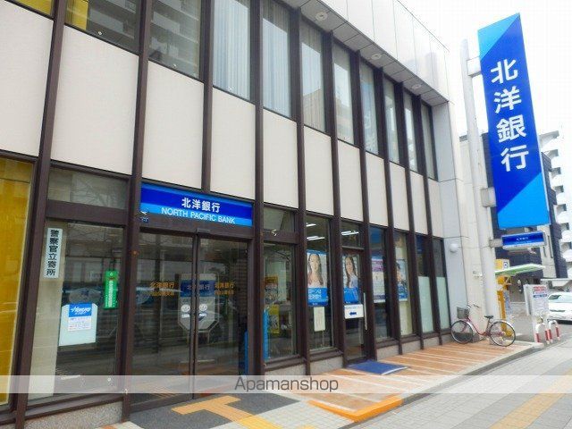 アルファスクエア円山4条南4条西25丁目賃貸MSの周辺写真