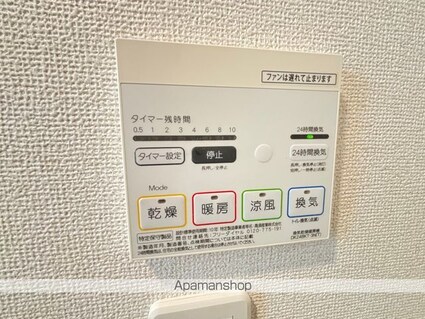 ｆｉｏｒｅ[2LDK/55.12m2]の内装6