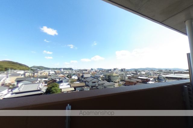 高知インターマンションのその他写真