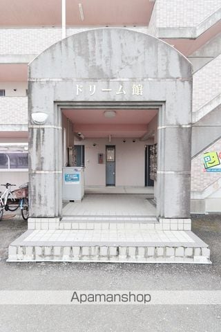 ドリーム館の外観写真