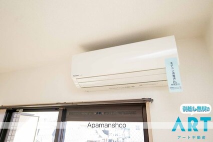 メゾン・ド・メシュー[1K/19.04m2]のその他設備