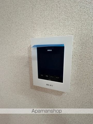 SURPLUSはざまの内装写真