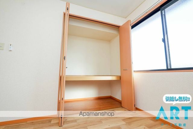 セジュール力石 A棟の内装写真