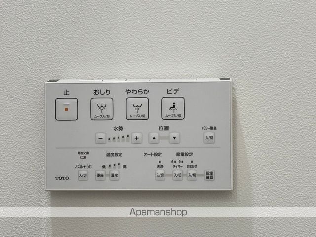 REPOTの内装写真