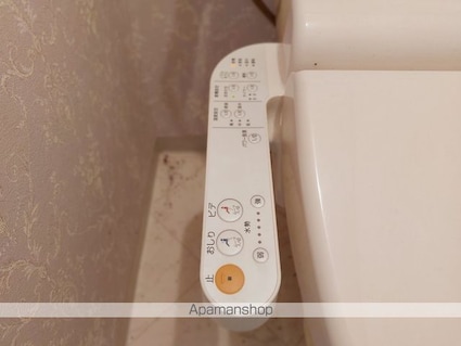 イシマルアークビル[1K/22.8m2]のその他設備