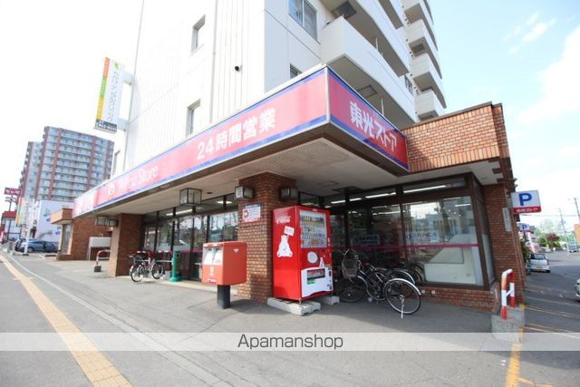 AMADEUS本通の周辺写真