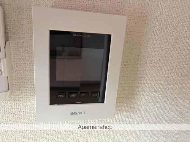 かめりあの内装写真