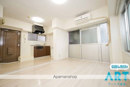 レイス三番町[1R/20.6m2]の内装8