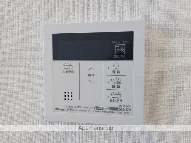 ANFANG篠原の内装写真