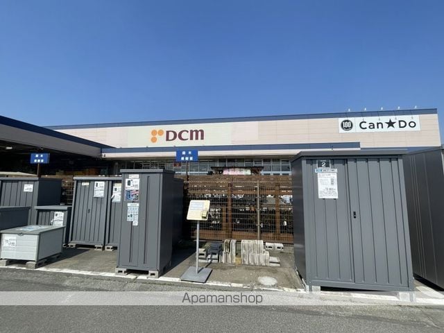 グレイスハイツの周辺写真