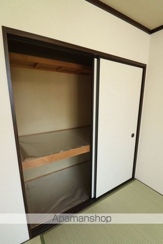 スカイコーポ三日曽根B棟の内装写真
