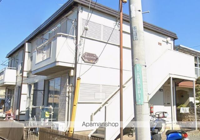 チェリーハイツA