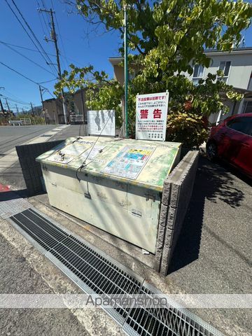 シャーメゾン天野のその他写真