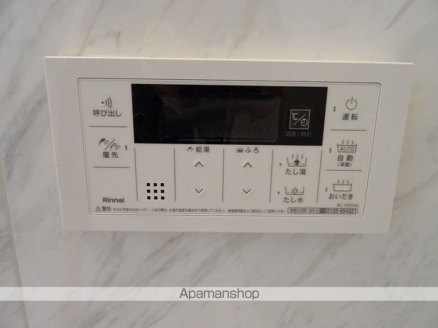 イニシアティブ原ノ町の内装写真