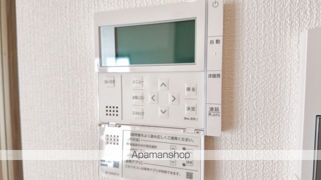 SーRESIDENCE千種BELVIA TOWER(べルヴィアタの内装写真