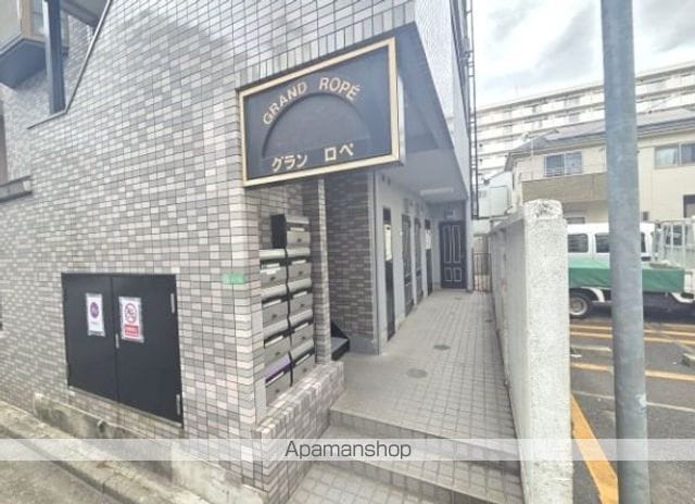 グランロペの玄関写真