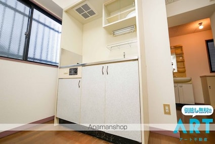 アルバコート[1DK/26.7m2]のキッチン