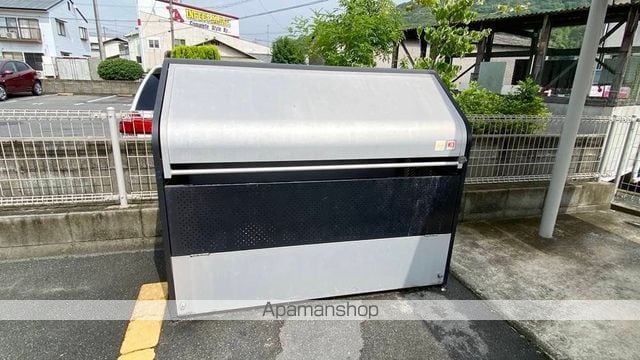 アムールのその他写真
