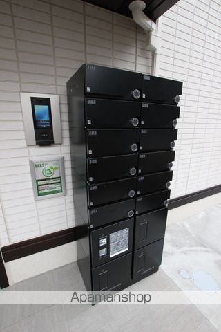 D−ROOM末広I Bのその他写真