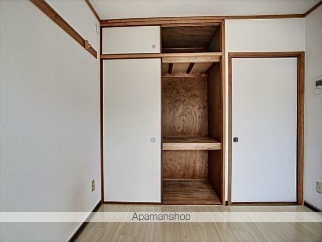 メゾン伊崎の内装写真