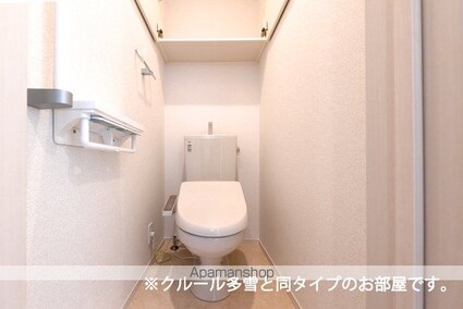 サンパレス木田Ａ[1LDK/40.04m2]のトイレ