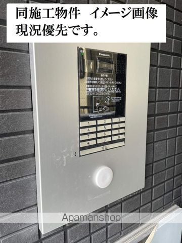 AJ北小金09の玄関写真