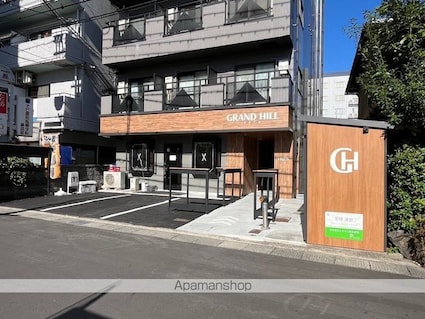 グランドヒル瀬田[1K/23.64m2]の外観5