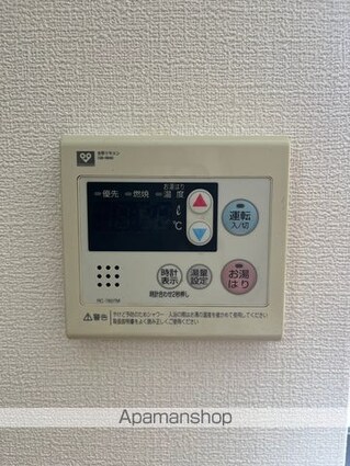 和歌山県和歌山市吹上４丁目[2LDK/65.3m2]の内装7