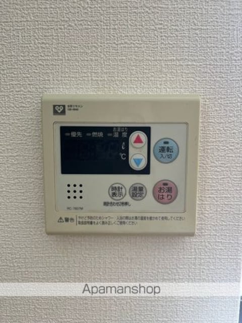 和歌山県和歌山市吹上４丁目[2LDK/65.3m2]の内装7