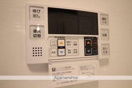 岡山県岡山市北区表町３丁目[1LDK/40.72m2]のその他設備