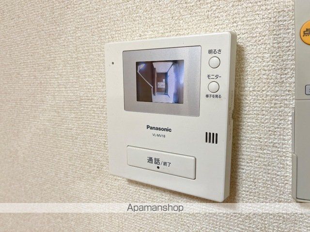 シャルマンハウスIIの内装写真