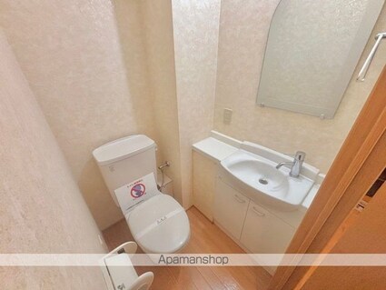 アート壱番館[1K/26.98m2]のトイレ