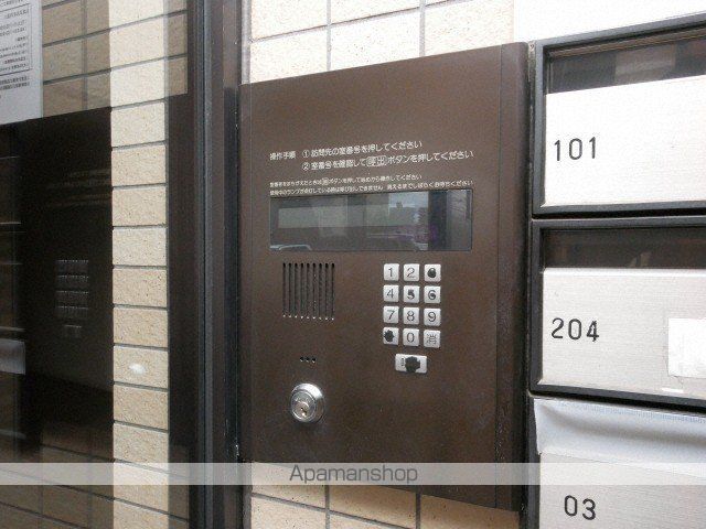 MANSION KURODA南8条のその他写真