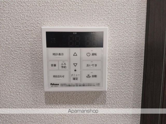 プロパティー長町Bの内装写真