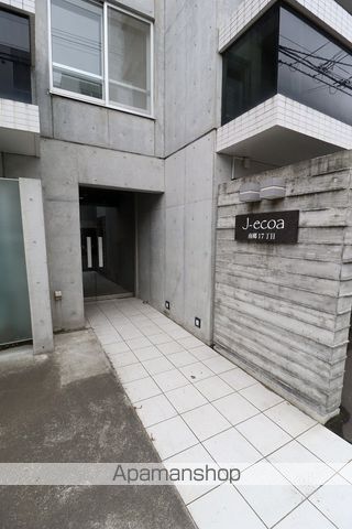 J−ECOA南郷17丁目の玄関写真