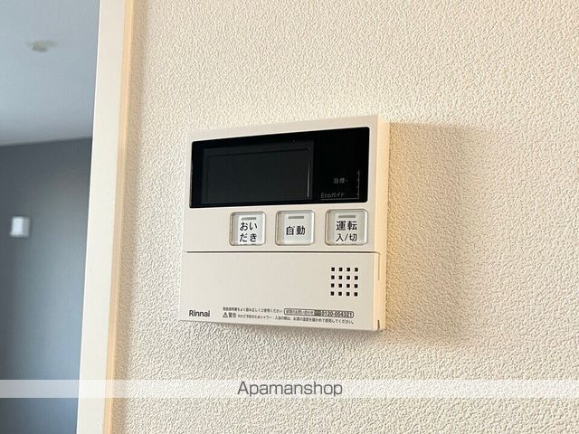 エトワール下坂浜Ａ[1LDK/42.24m2]の内装7