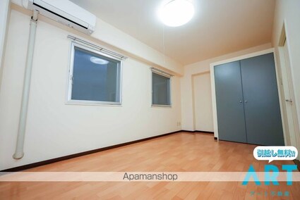 Ｍホーナー森松[2LDK/49.98m2]の内装1