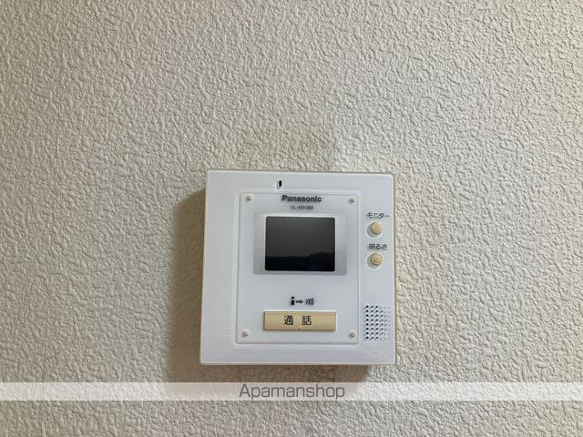 ブルーアイランドの内装写真