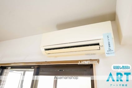 メゾン・ド・メシュー[1K/19.04m2]のその他設備