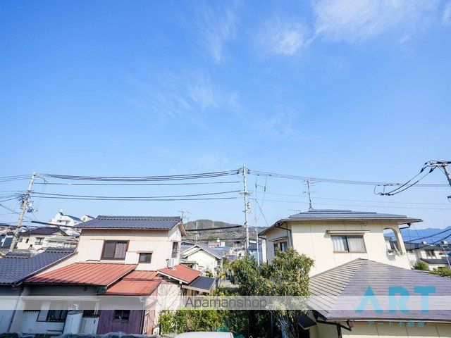 アルトトールのその他写真