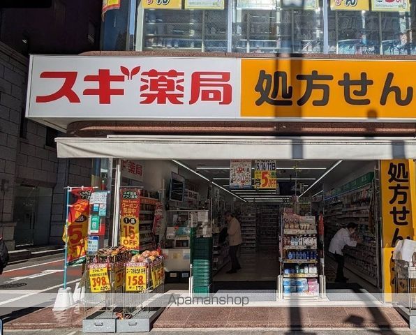 QU4TTRO ARCA 九段の周辺写真