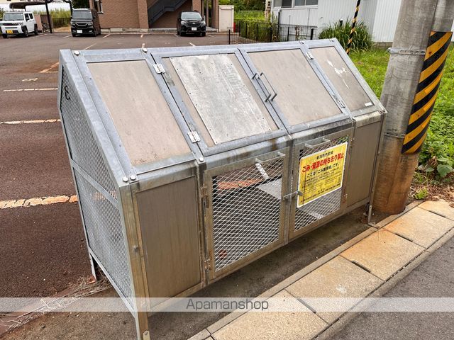 ルディーリベラのその他写真