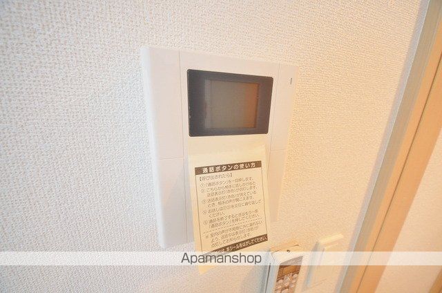 アーバンフォレストの内装写真