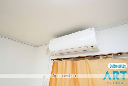 第３１杉フラット[2DK/36.45m2]のその他設備