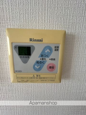 セピアコート豊中の内装写真